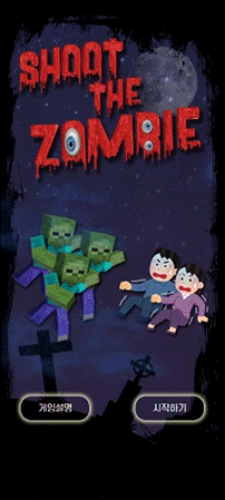 zombie_1